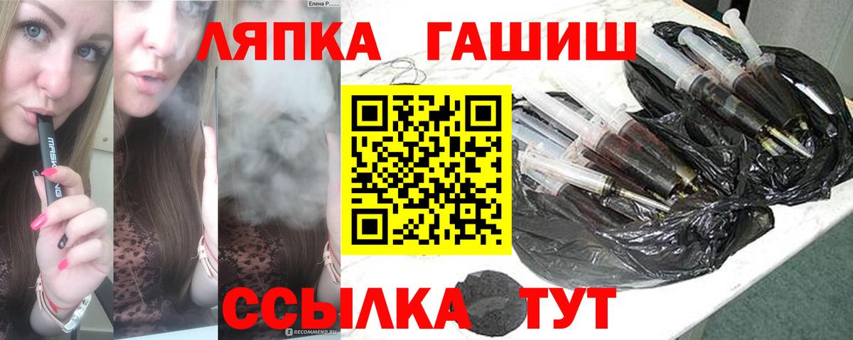 МДМА Чайковский