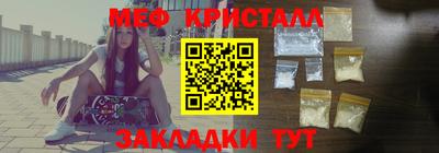 jwh Малоярославец