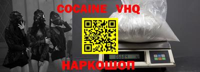 ГАЛЛЮЦИНОГЕННЫЕ ГРИБЫ Мариинск