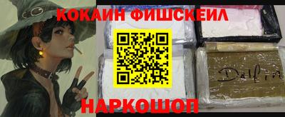 jwh Малоярославец