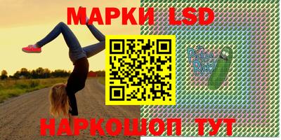 jwh Малоярославец