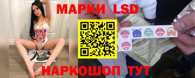 герыч Можга