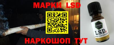jwh Малоярославец