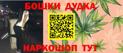 Альфа ПВП Малгобек