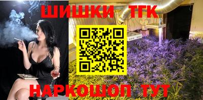 jwh Малоярославец