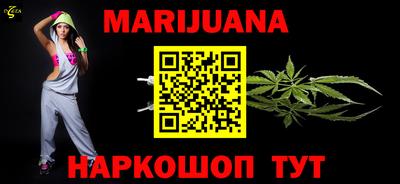 Альфа ПВП Малгобек