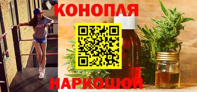 jwh Малоярославец