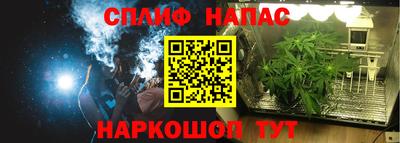 ГАЛЛЮЦИНОГЕННЫЕ ГРИБЫ Мариинск