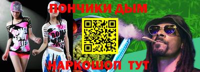 Альфа ПВП Малгобек