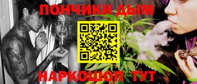 ГАЛЛЮЦИНОГЕННЫЕ ГРИБЫ Мариинск