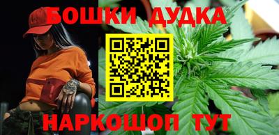 Альфа ПВП Малгобек