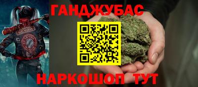 Альфа ПВП Малгобек