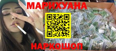 герыч Можга