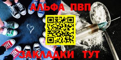 ГАЛЛЮЦИНОГЕННЫЕ ГРИБЫ Мариинск