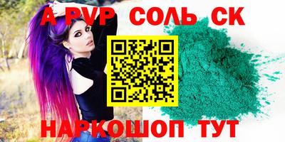 jwh Малоярославец