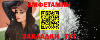 ГАЛЛЮЦИНОГЕННЫЕ ГРИБЫ Мариинск