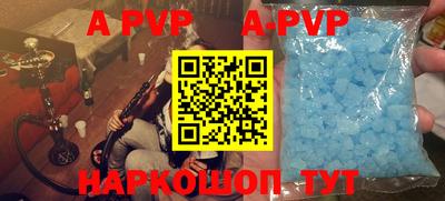 jwh Малоярославец