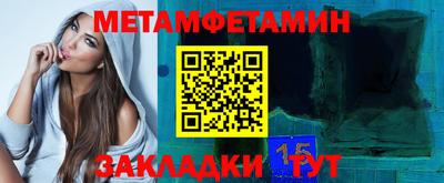 ГАЛЛЮЦИНОГЕННЫЕ ГРИБЫ Мариинск