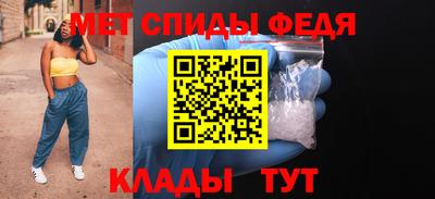 Альфа ПВП Малгобек