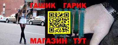 jwh Малоярославец
