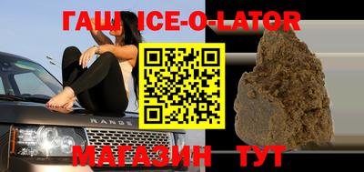 jwh Малоярославец