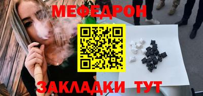 jwh Малоярославец