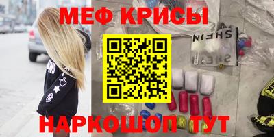 jwh Малоярославец