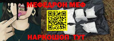 герыч Можга
