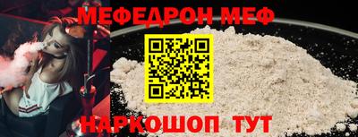ГАЛЛЮЦИНОГЕННЫЕ ГРИБЫ Мариинск